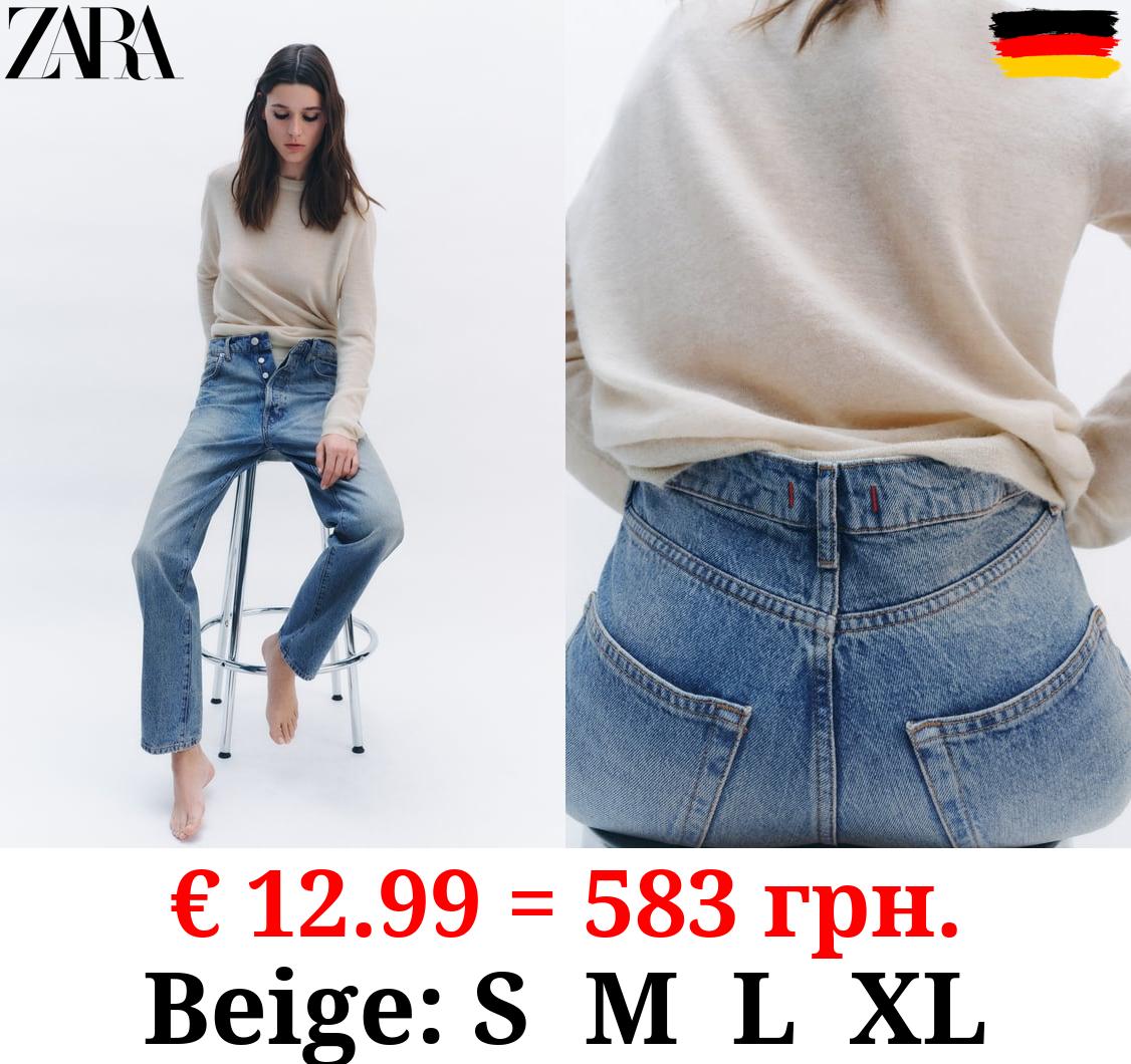 OVERSIZE KNIT SWEATER