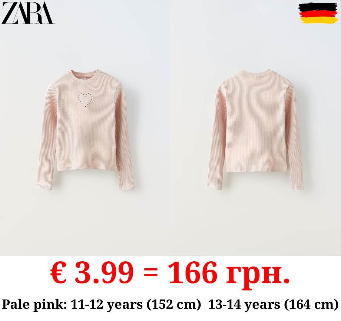 RIBBED T-SHIRT WITH STUDS