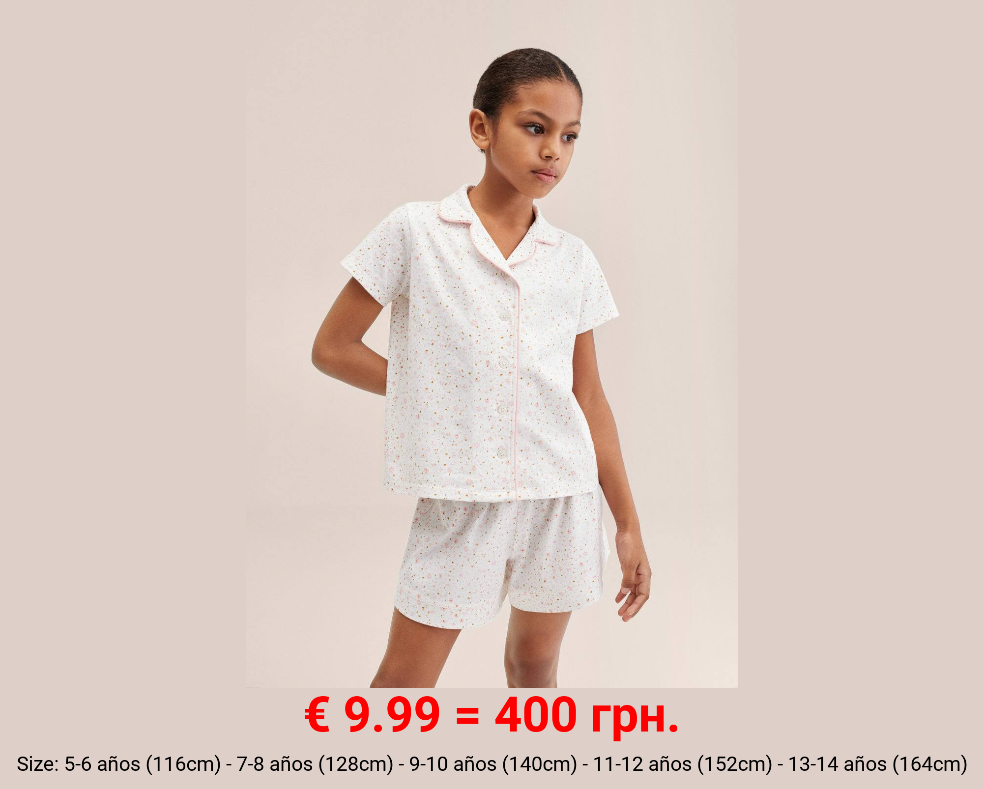 Pijama corto estampado