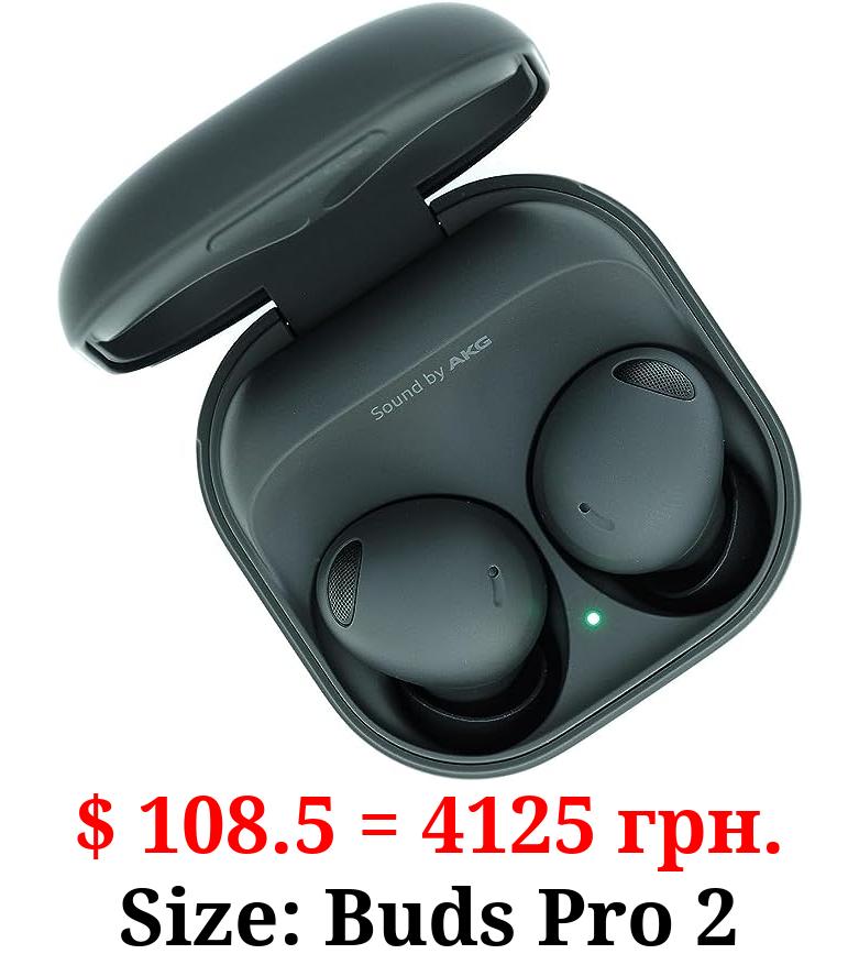 SAMSUNG Galaxy Buds Pro 2 [2022] (SM-R510) - (Gray)