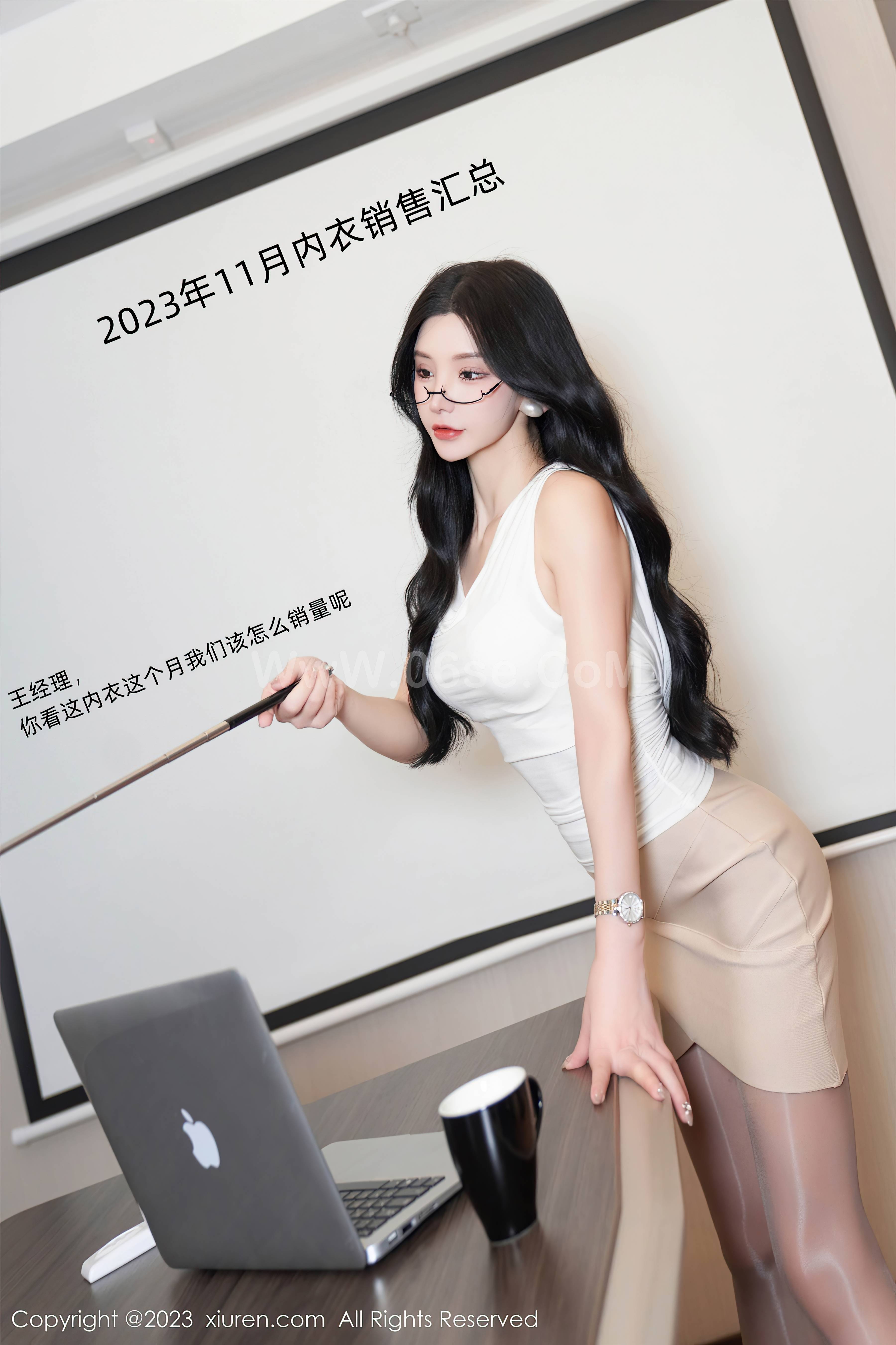 图片[13]-[Xiuren秀人网]2023.11.17 NO.7682 周于希Sally[90+1P／761MB]-六色网