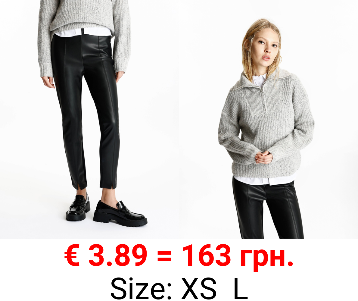 Faux leather leggings