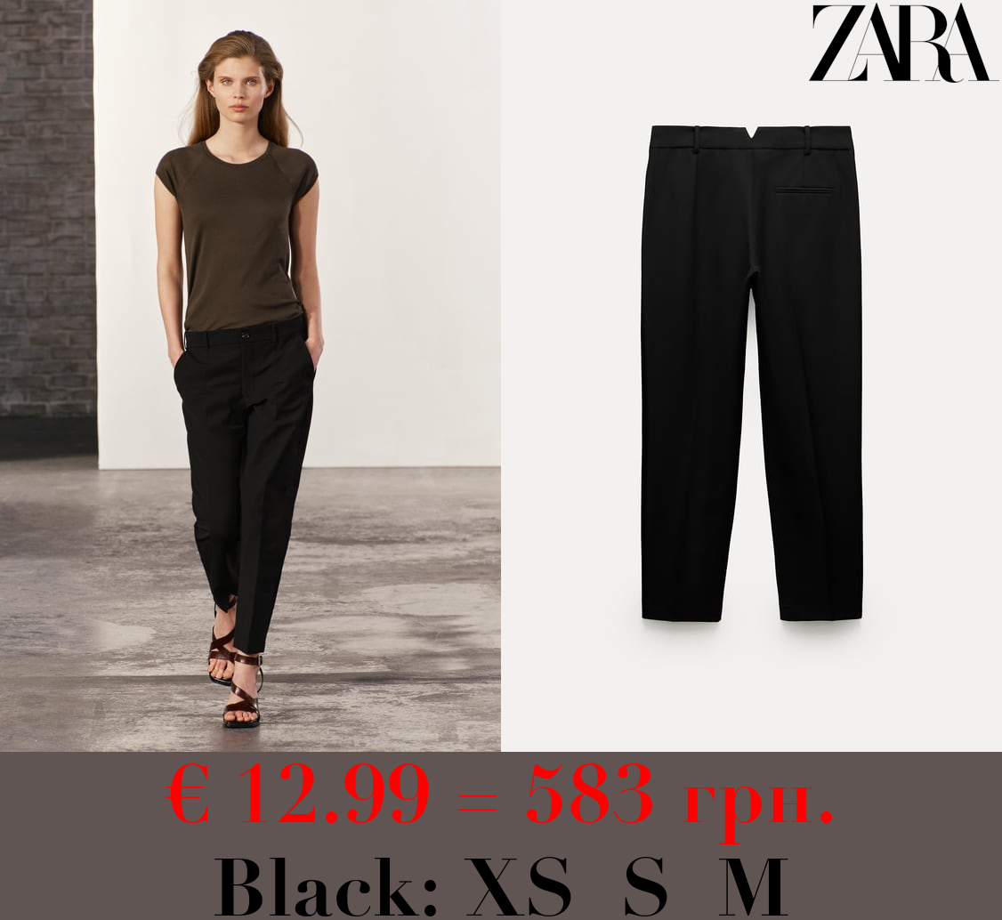 ZW COLLECTION TROUSERS WITH SIDE STRIPES