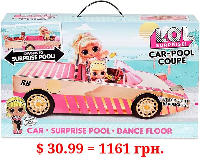 LOL Surprise Car Pool Coupe with Exclusive Doll, and Dance Floor - Toy Car Playset with Black Light Headlight and Play Set Accessories - Great Birthday Gift for Kids Ages 6-8 Years