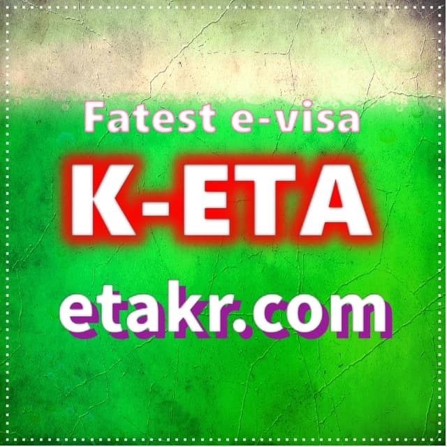 Mise à jour du guide de demande K-ETA pour les personnes à entrée prioritaire (entreprise)
