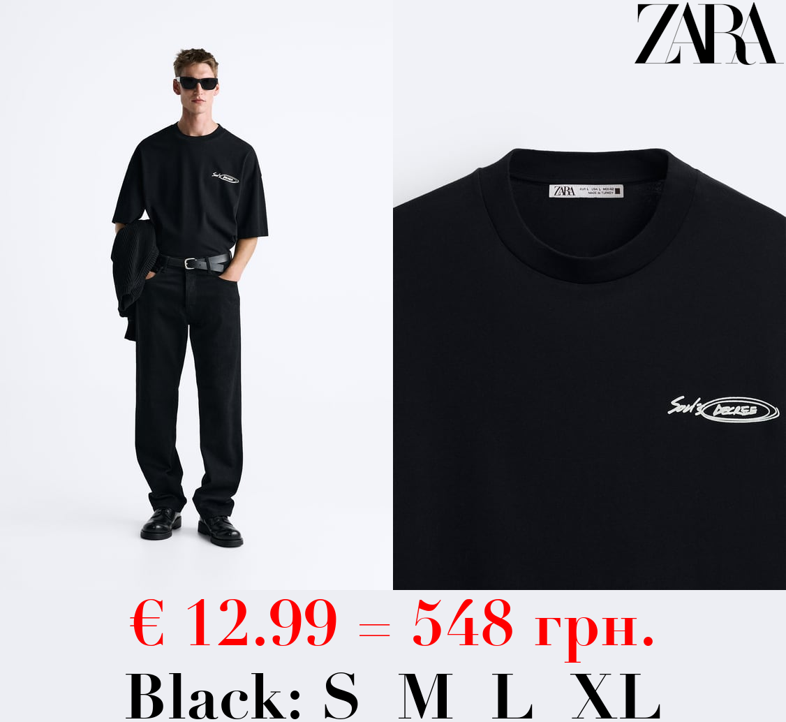 SLOGAN PRINT T-SHIRT