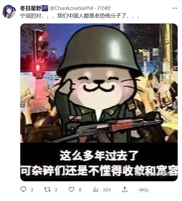 https://telegra.ph/file/374f2a532943913133759.png