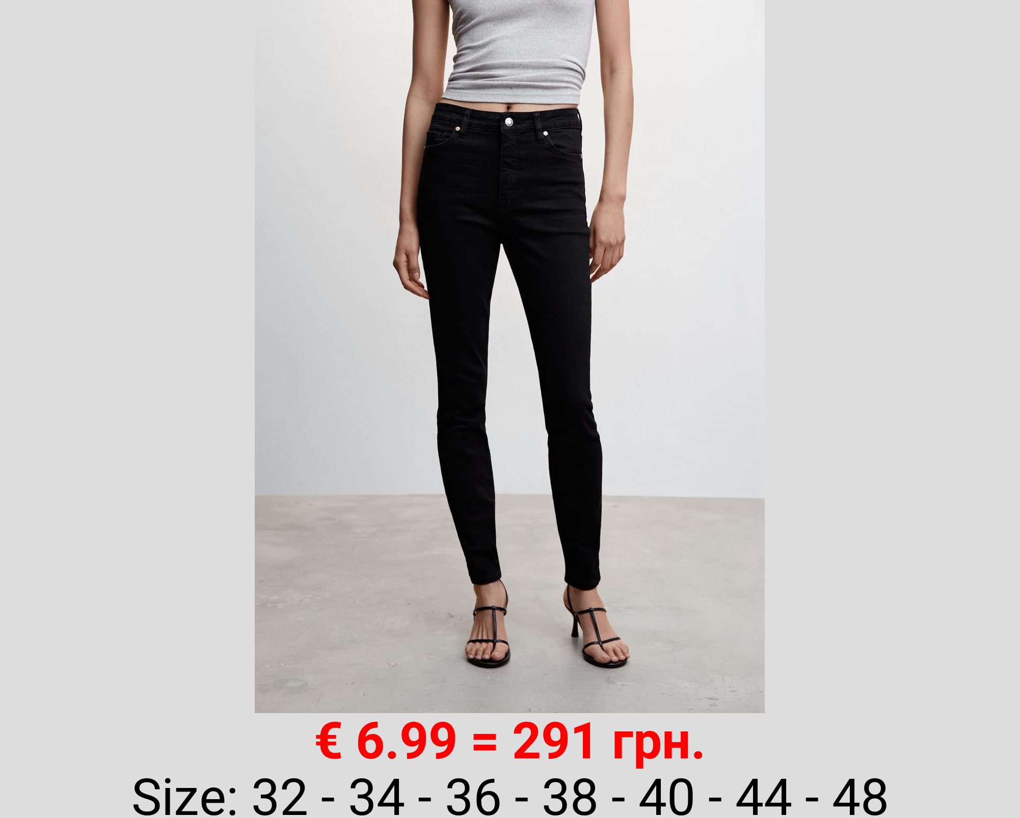 Jeans skinny tiro alto 