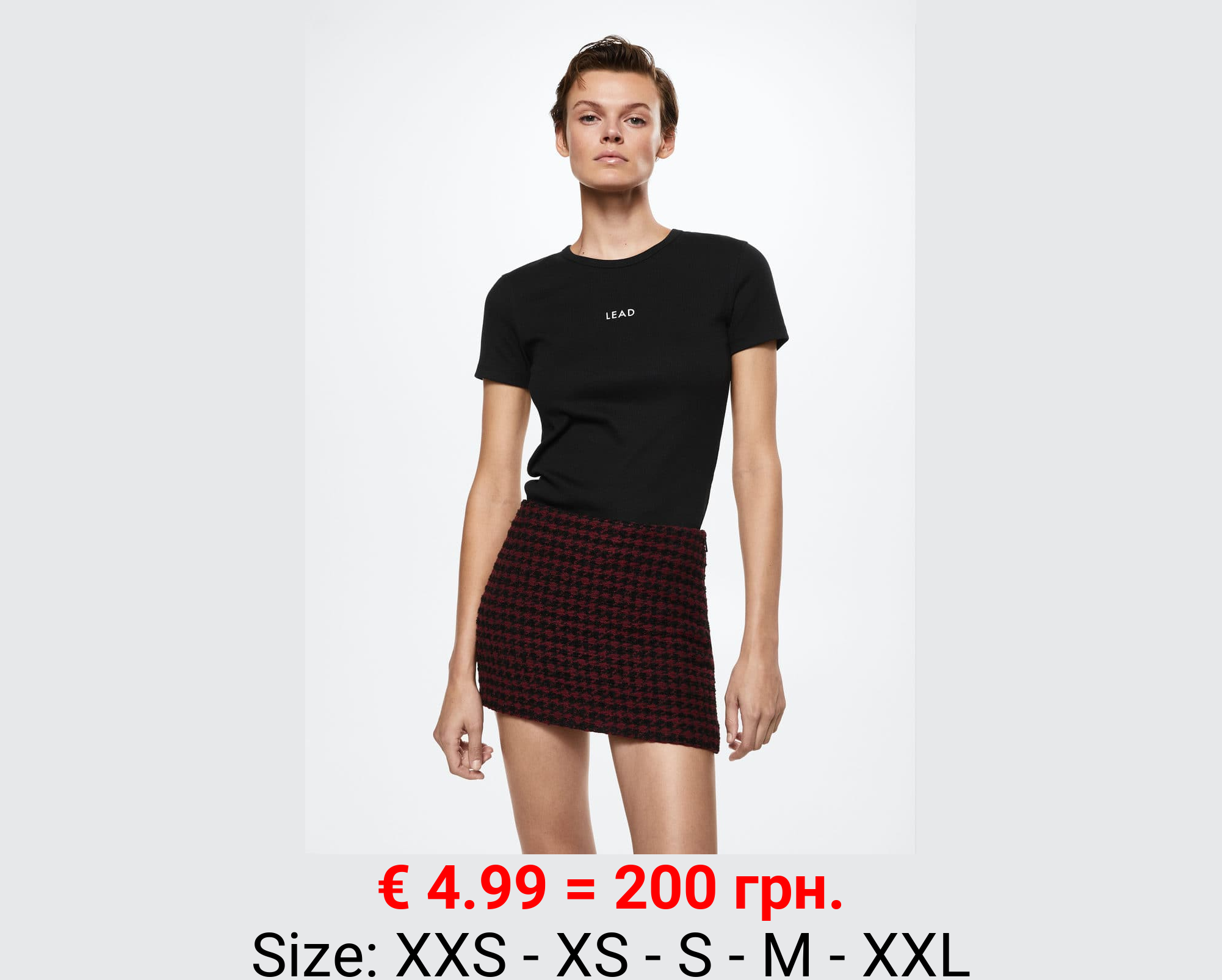 Camiseta canalé mensaje