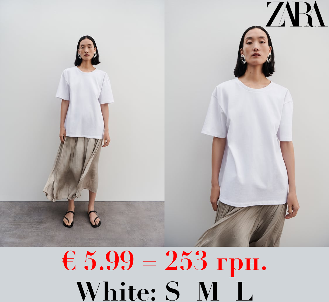POPLIN T-SHIRT