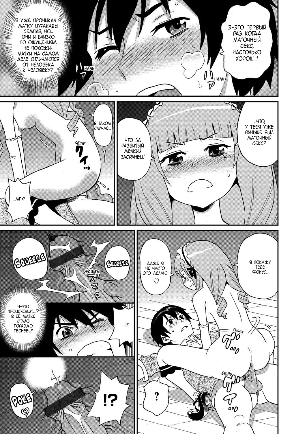 [Image: 3754ffa369bb6b3af1a2b.jpg]