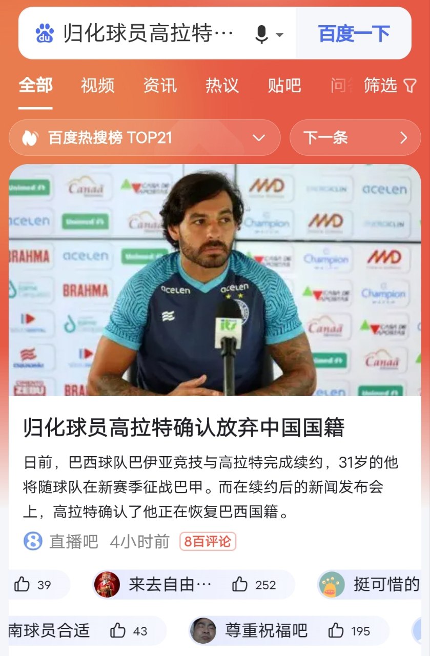 https://telegra.ph/file/37574c7c0829ee134d19f.jpg