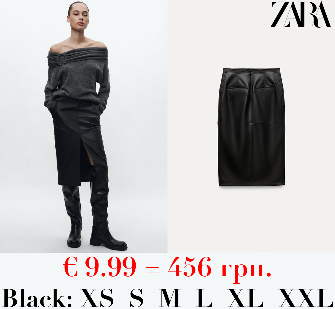 ZW COLLECTION LEATHER EFFECT SKIRT
