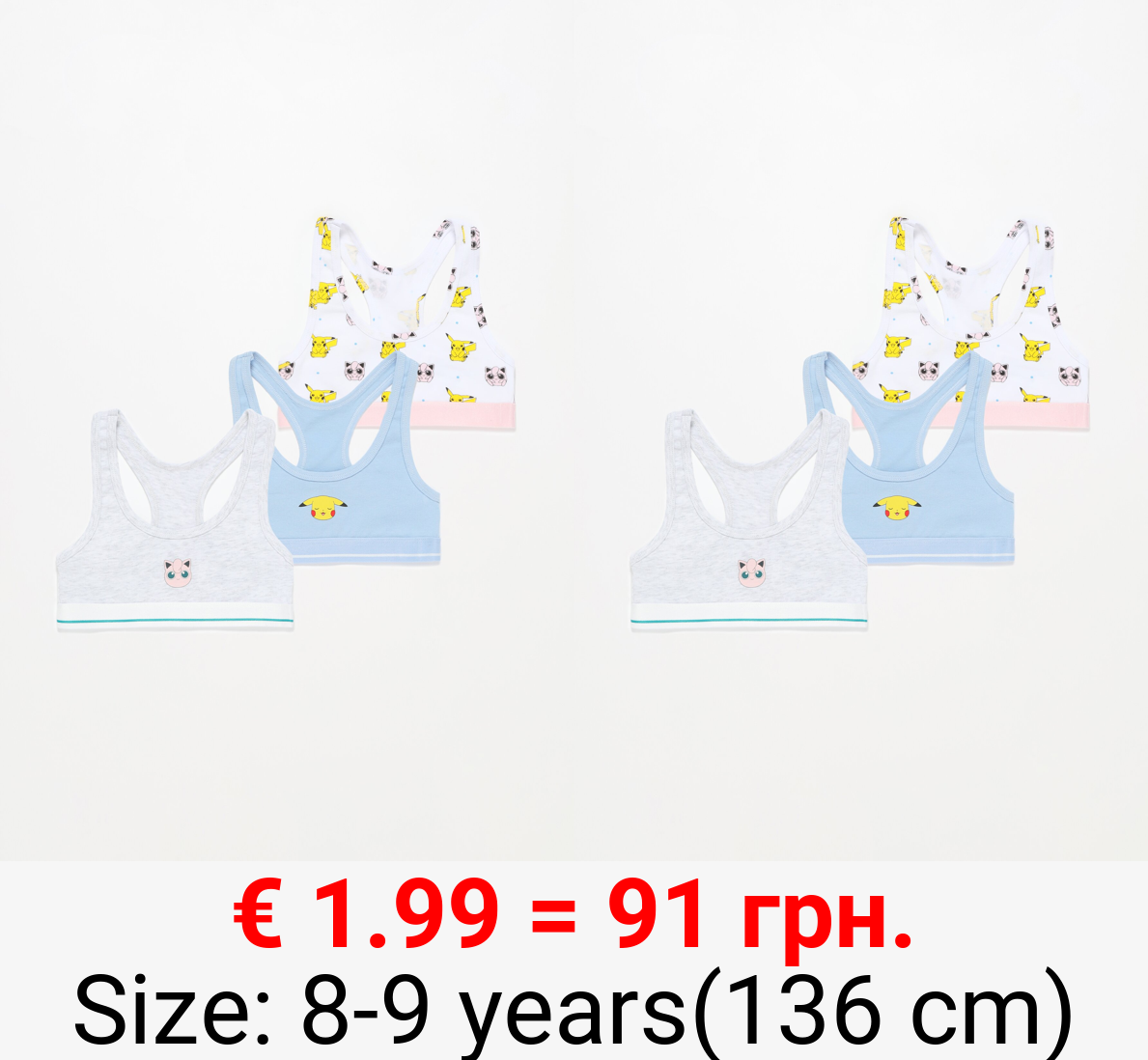 Pack of 3 Pokémon™ print tops