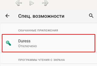 375b8fd28e2f03f66c18e.png