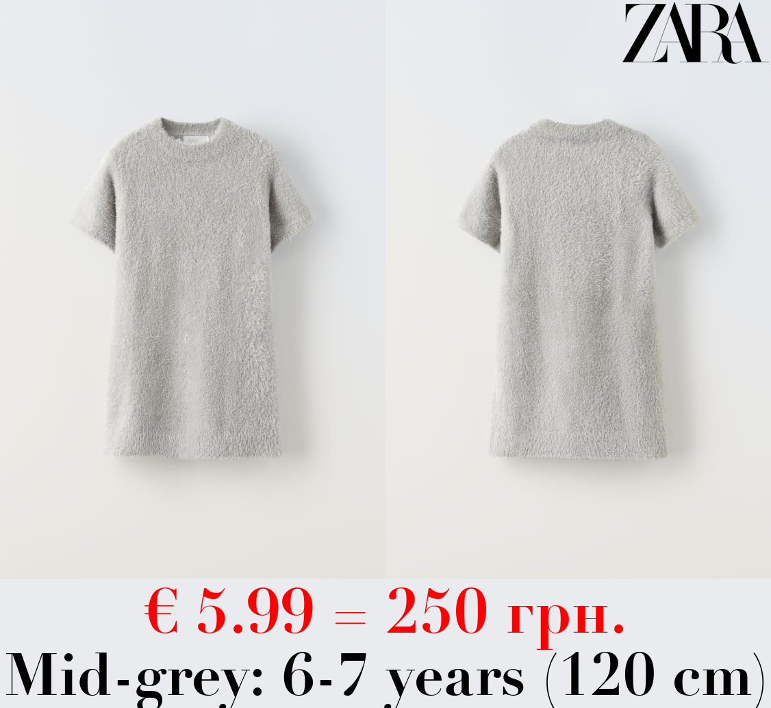 SPARKLY FAUX FUR DRESS