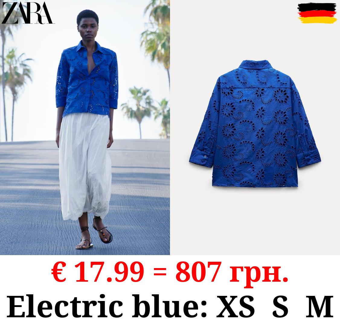 ZW COLLECTION EMBROIDERED POPLIN SHIRT