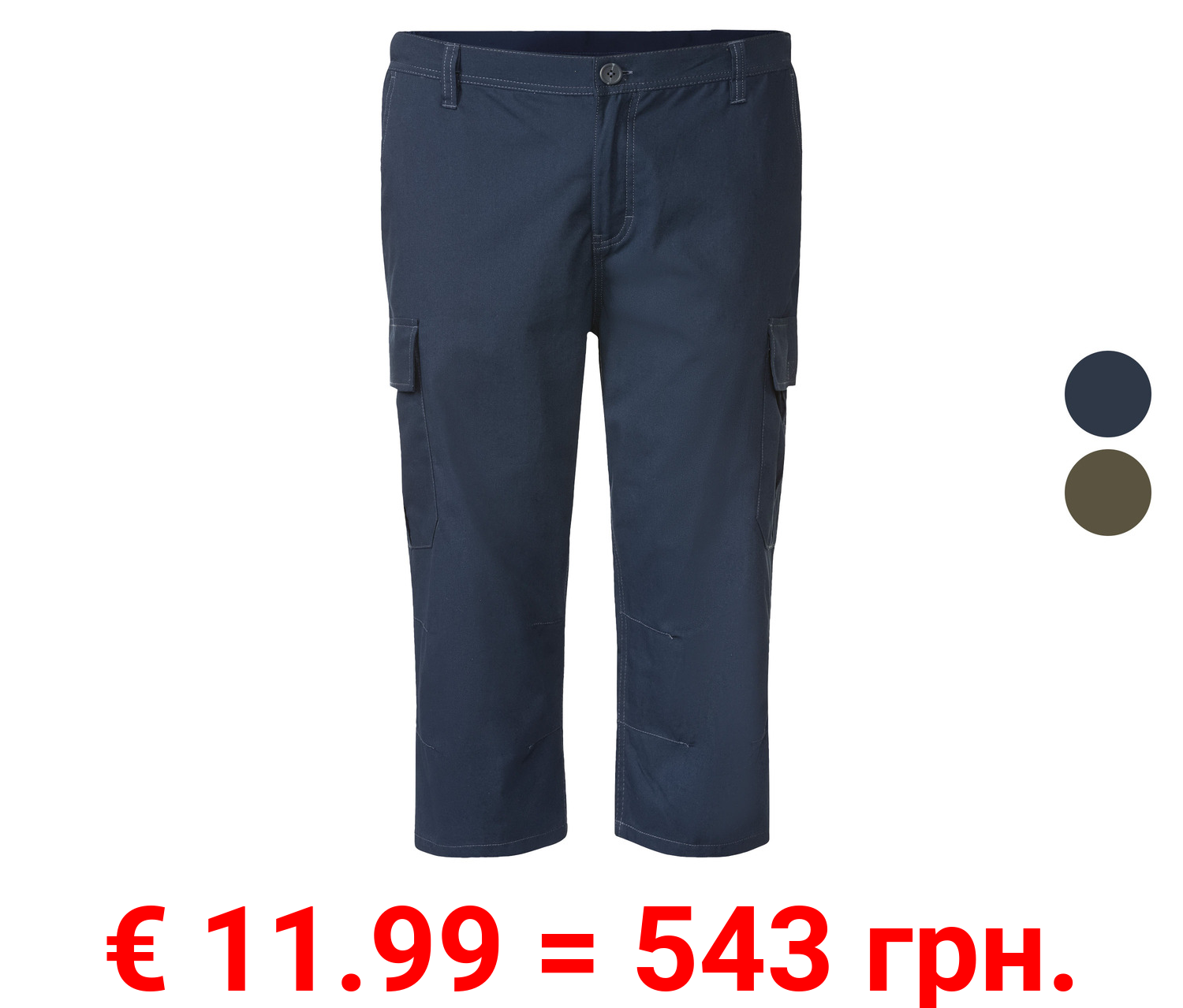 LIVERGY® Herren Cargohose, Straight Fit, mit normaler Leibhöhe