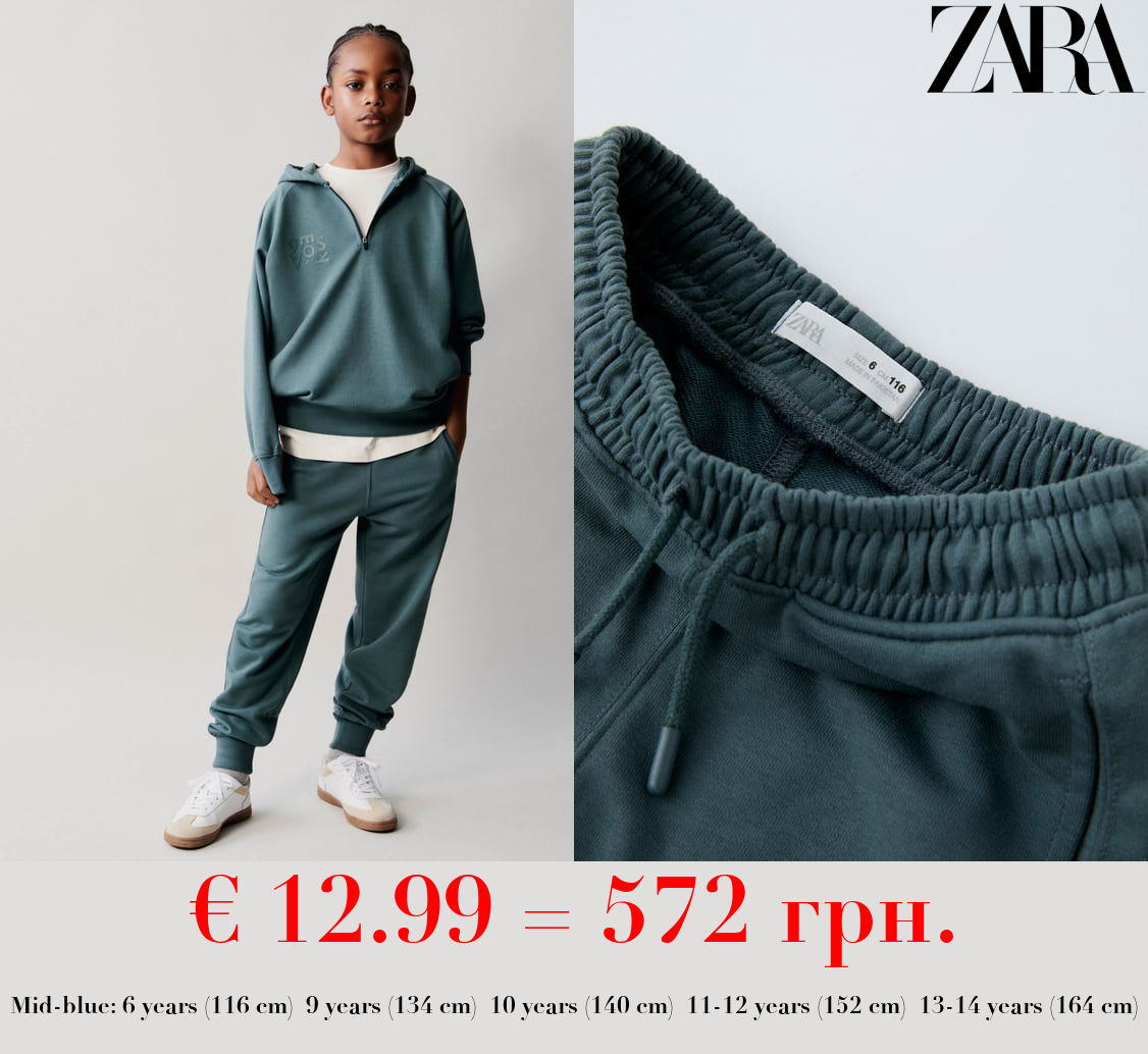 PLUSH HOODIE AND TROUSERS CO ORD