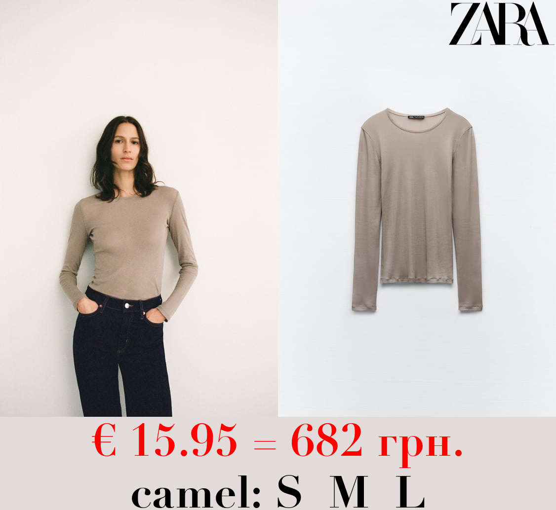 SEMI-SHEER SUPIMA® COTTON TOP