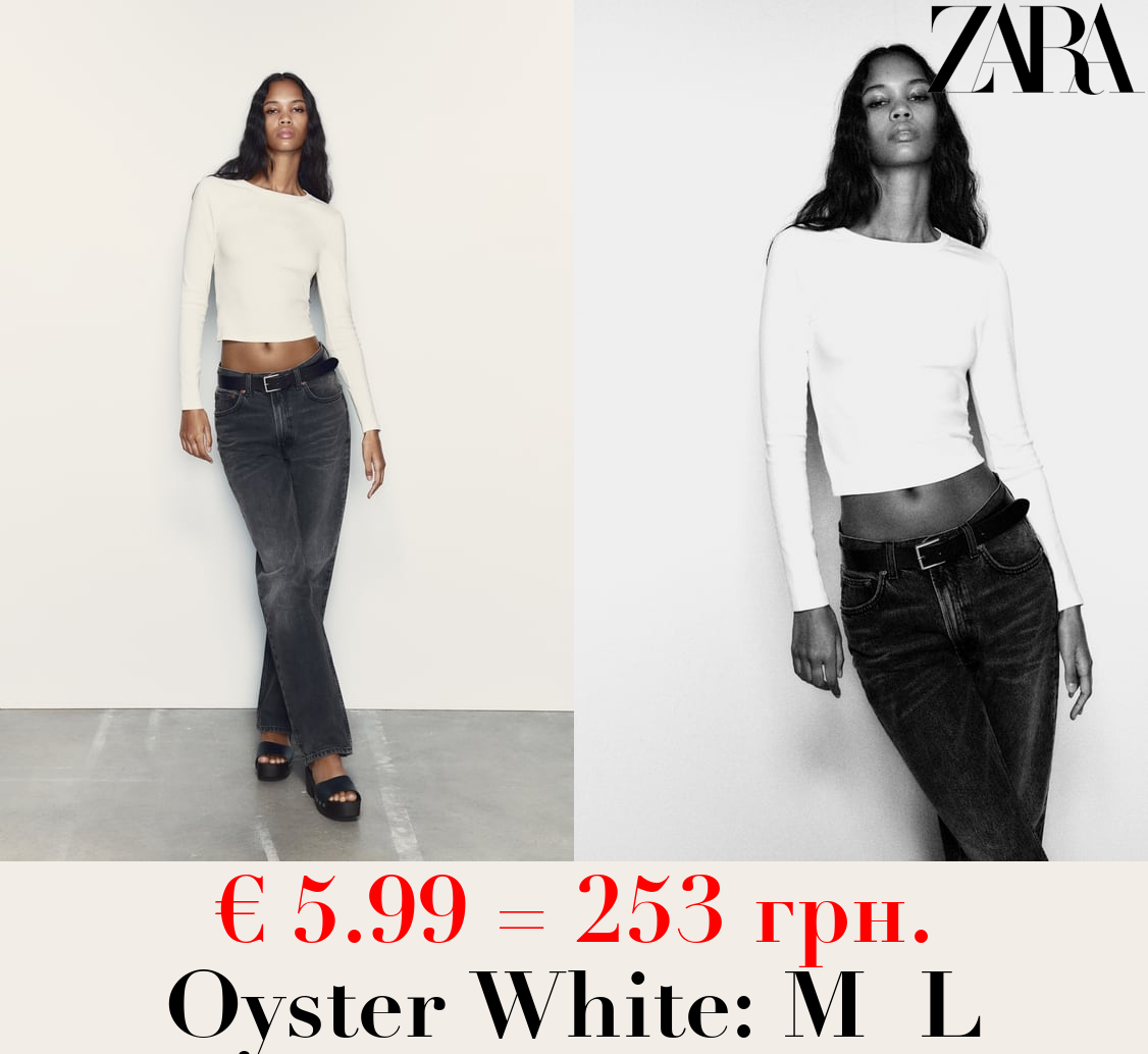 T-SHIRT WITH CUT-OUT BACK