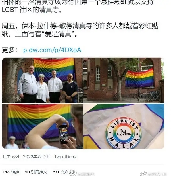 https://telegra.ph/file/376da5229e6141f89b3ea.jpg