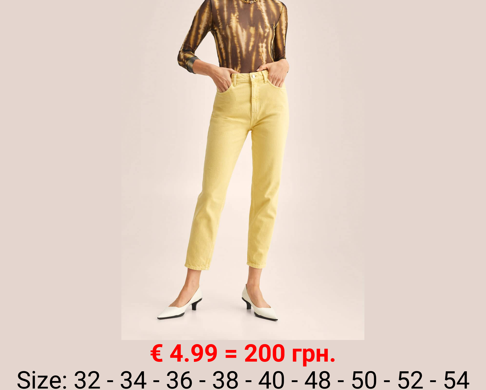 Vaqueros mom tiro alto