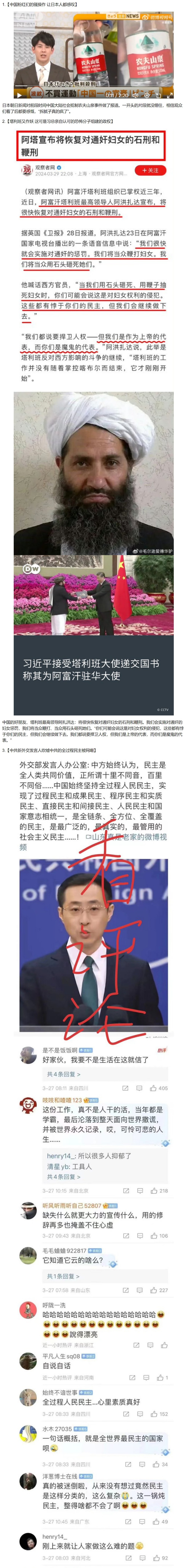 https://telegra.ph/file/3775f647c06cfbd443fa2.jpg