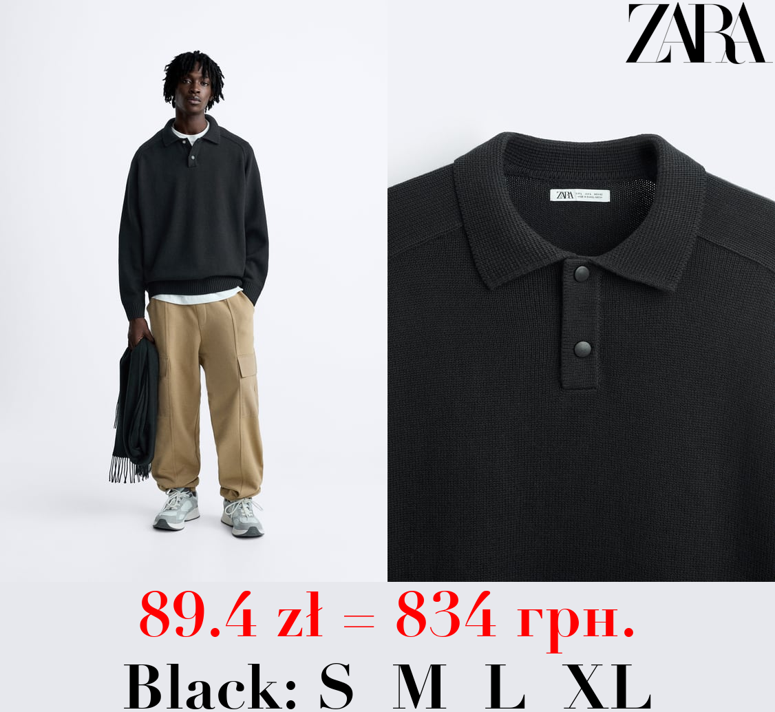 KNIT COTTON POLO SHIRT