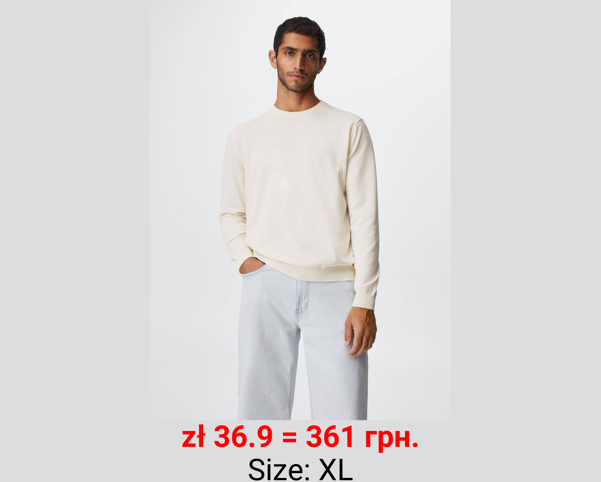 Jersey fino algodón