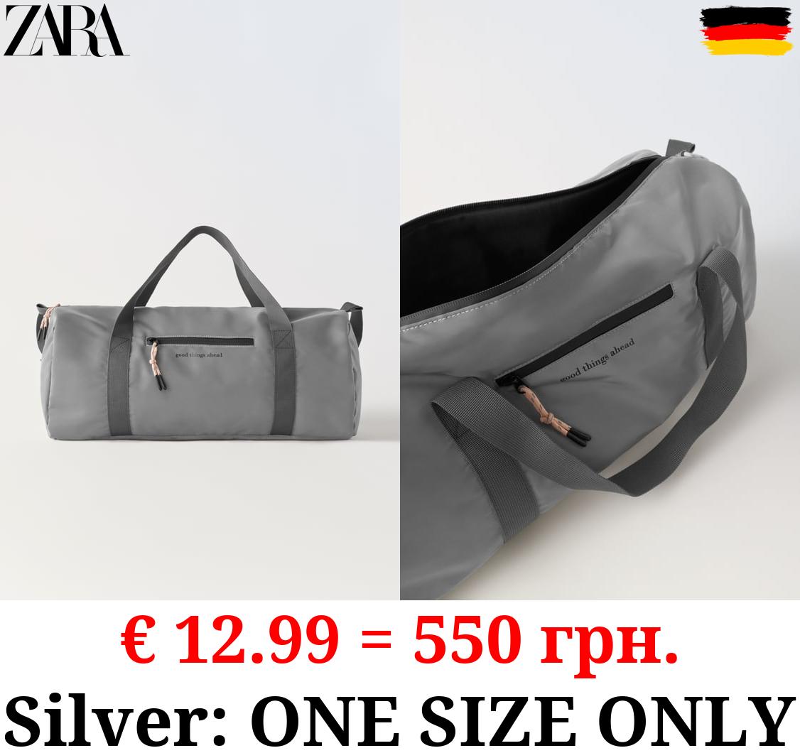 IRIDESCENT BOWLING BAG