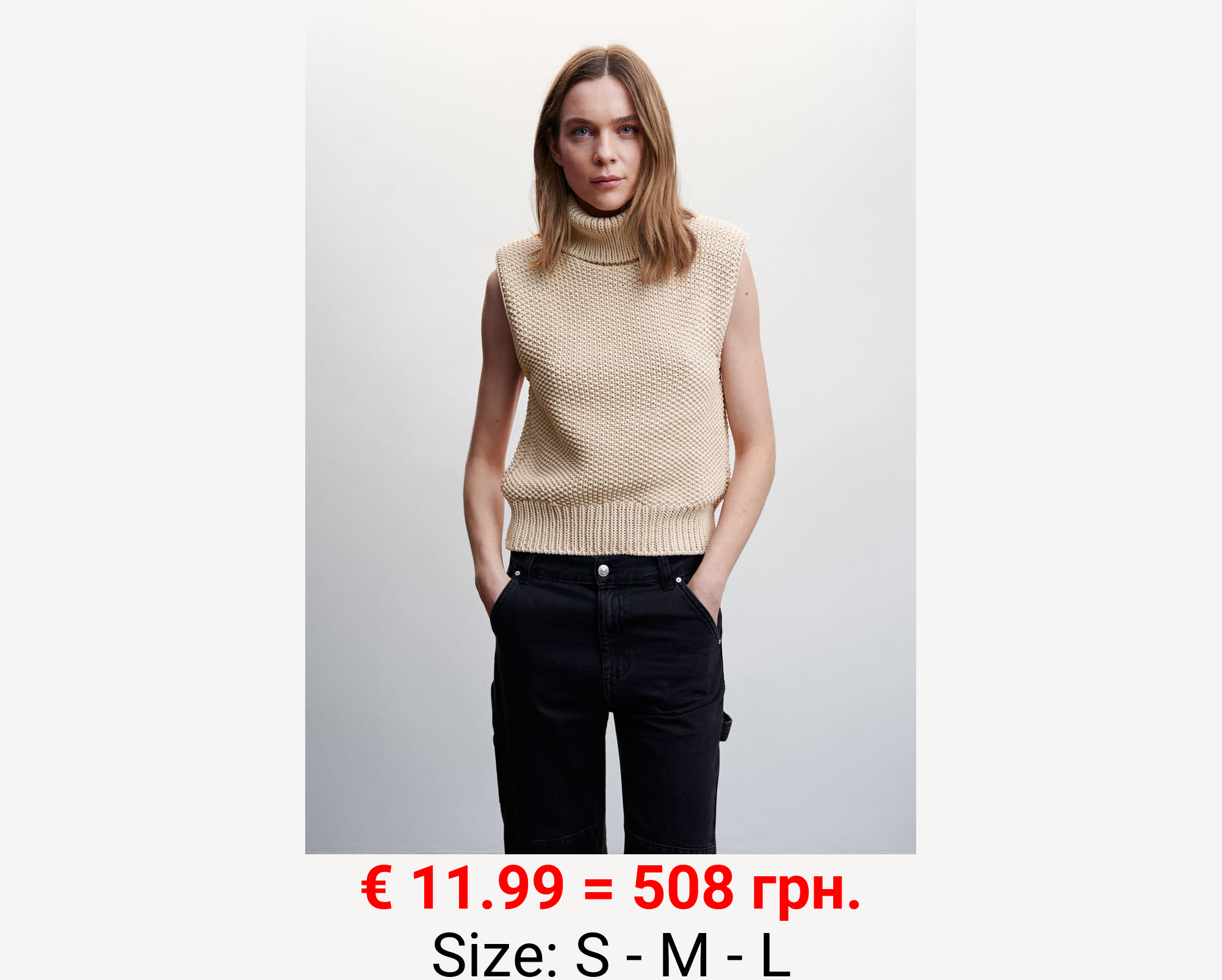 Chaleco punto cuello vuelto