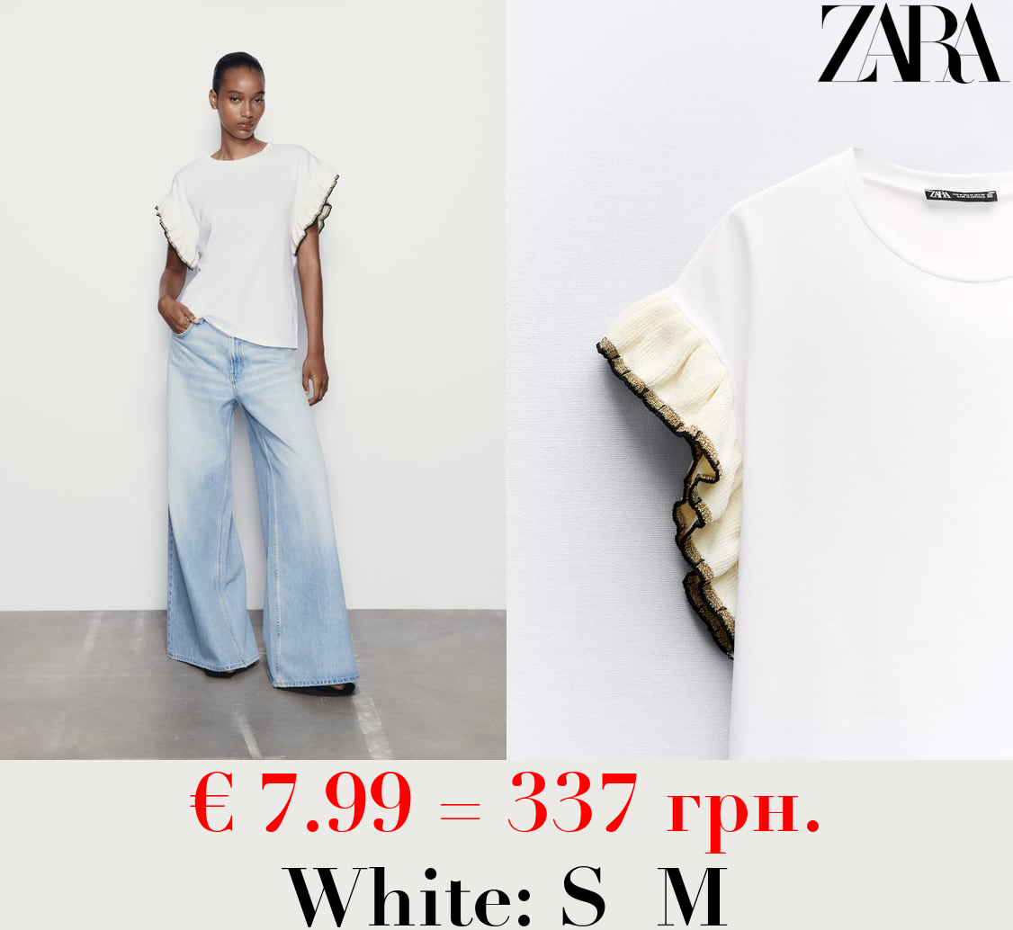 CHUNKY KNIT T-SHIRT WITH RUFFLES