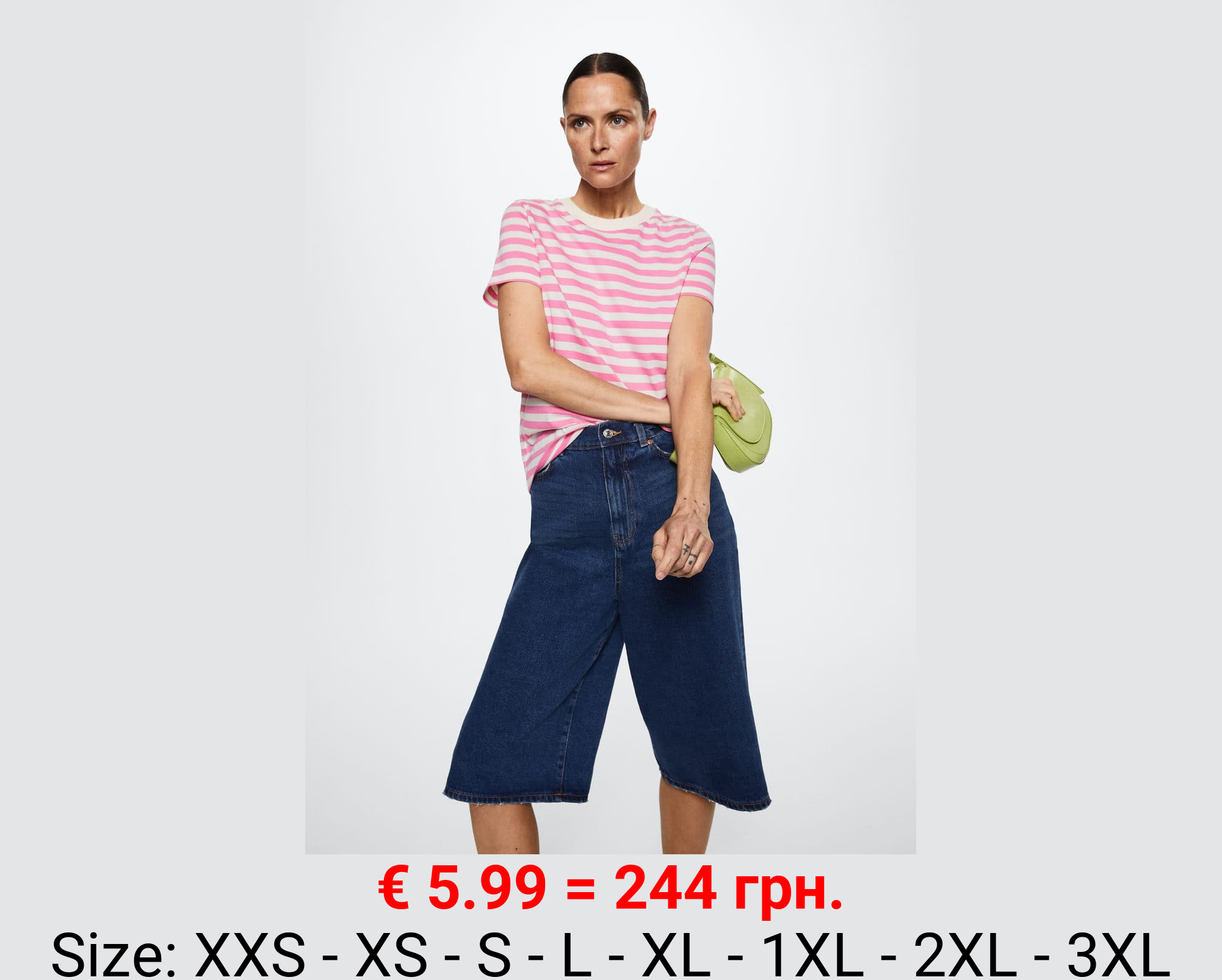 Camiseta algodón rayas