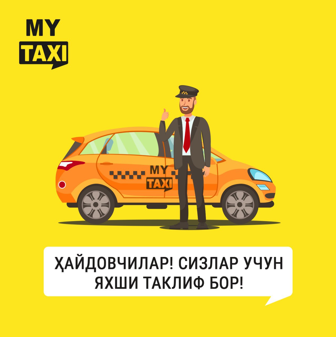 MyTaxi – Telegram