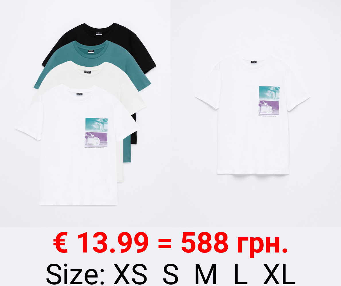 4-Pack of printed T-shirts