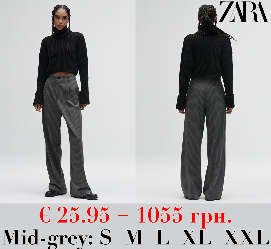 FULL LENGTH TROUSERS