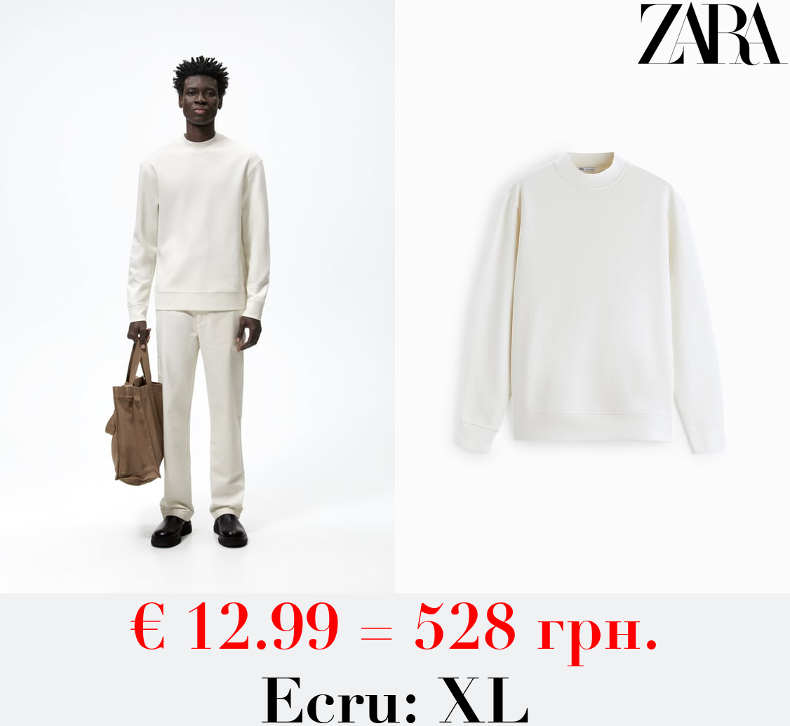 HIGH NECK SWEATSHIRT