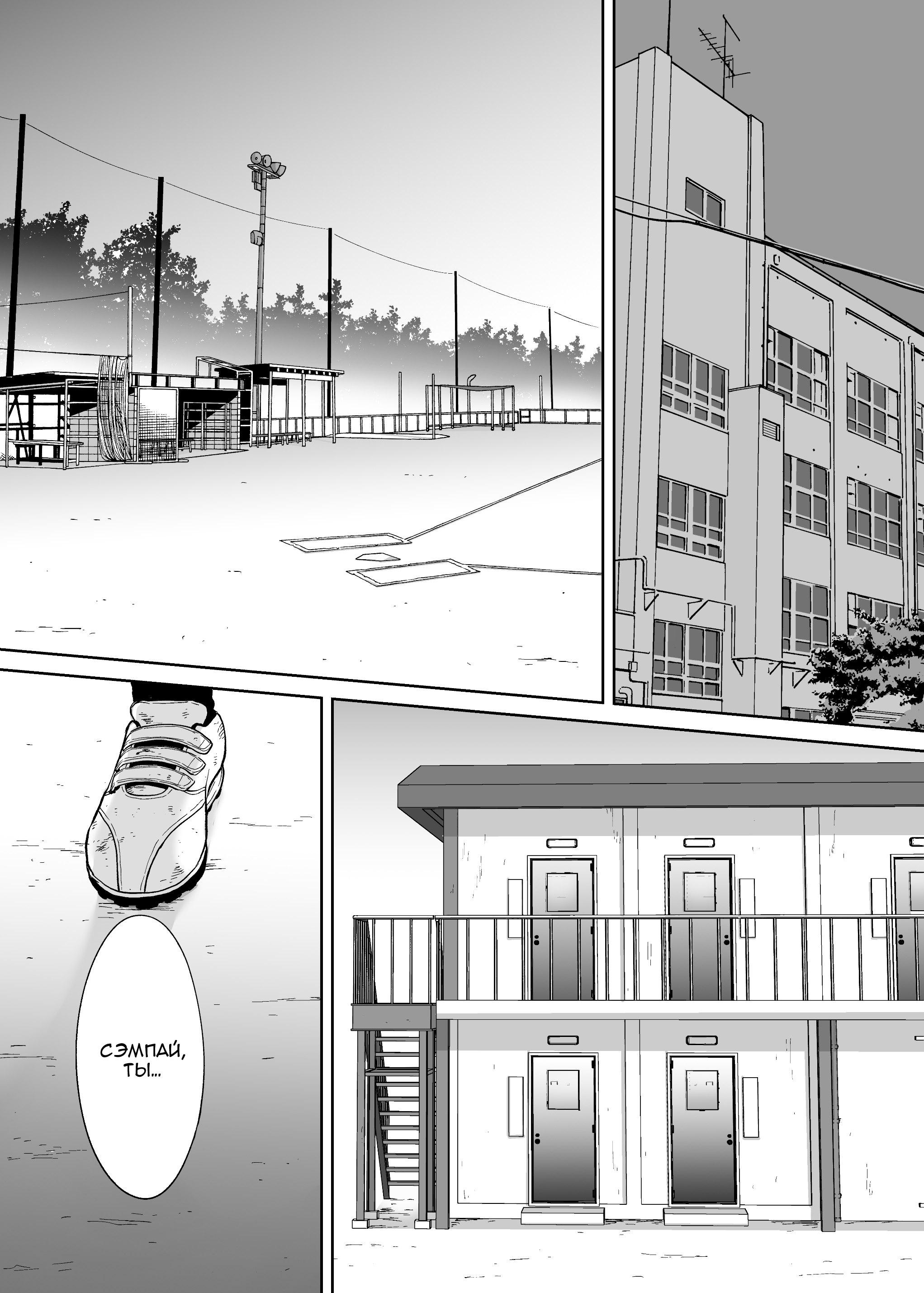Karami Zakari Vol 2
