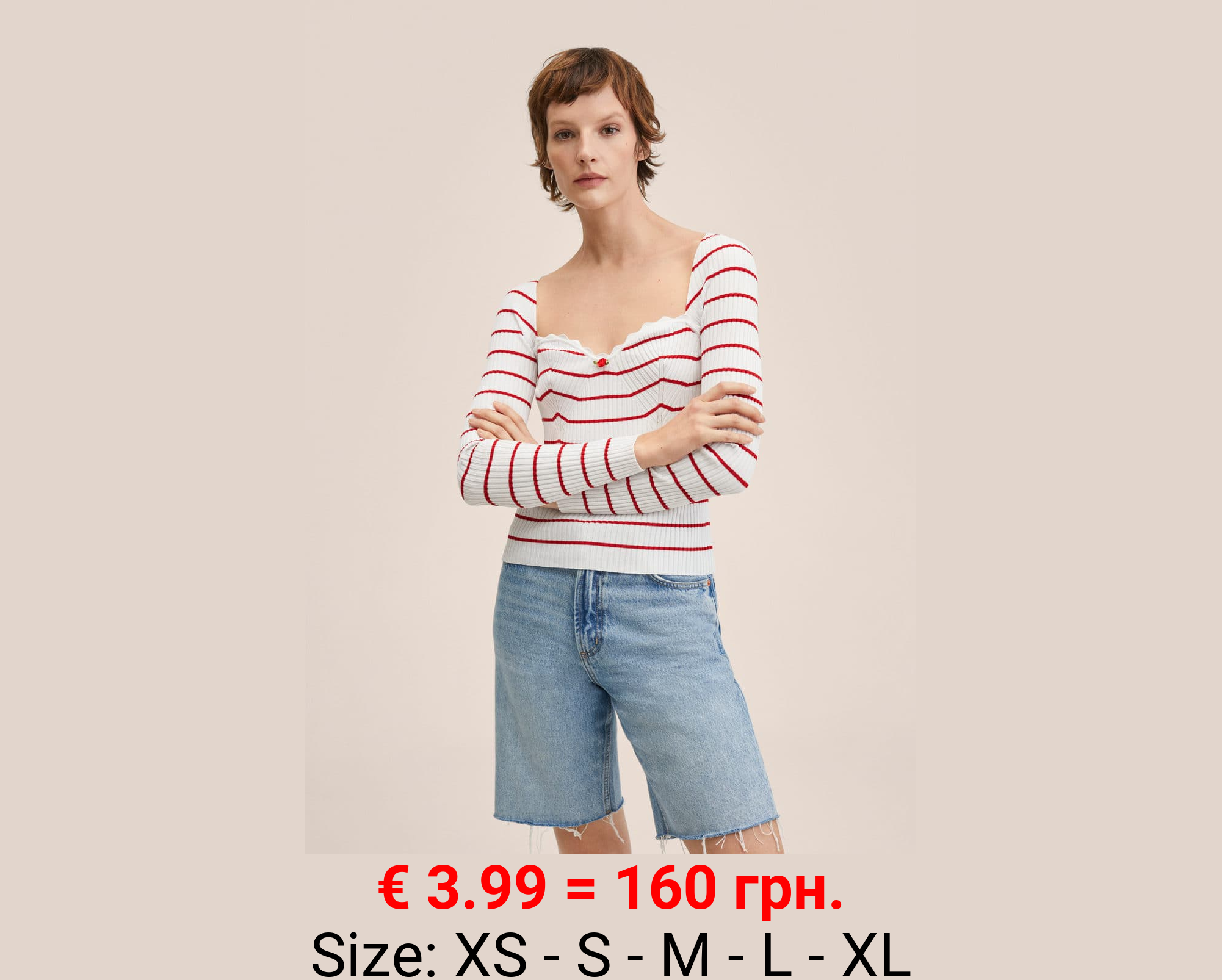 Jersey punto canalé