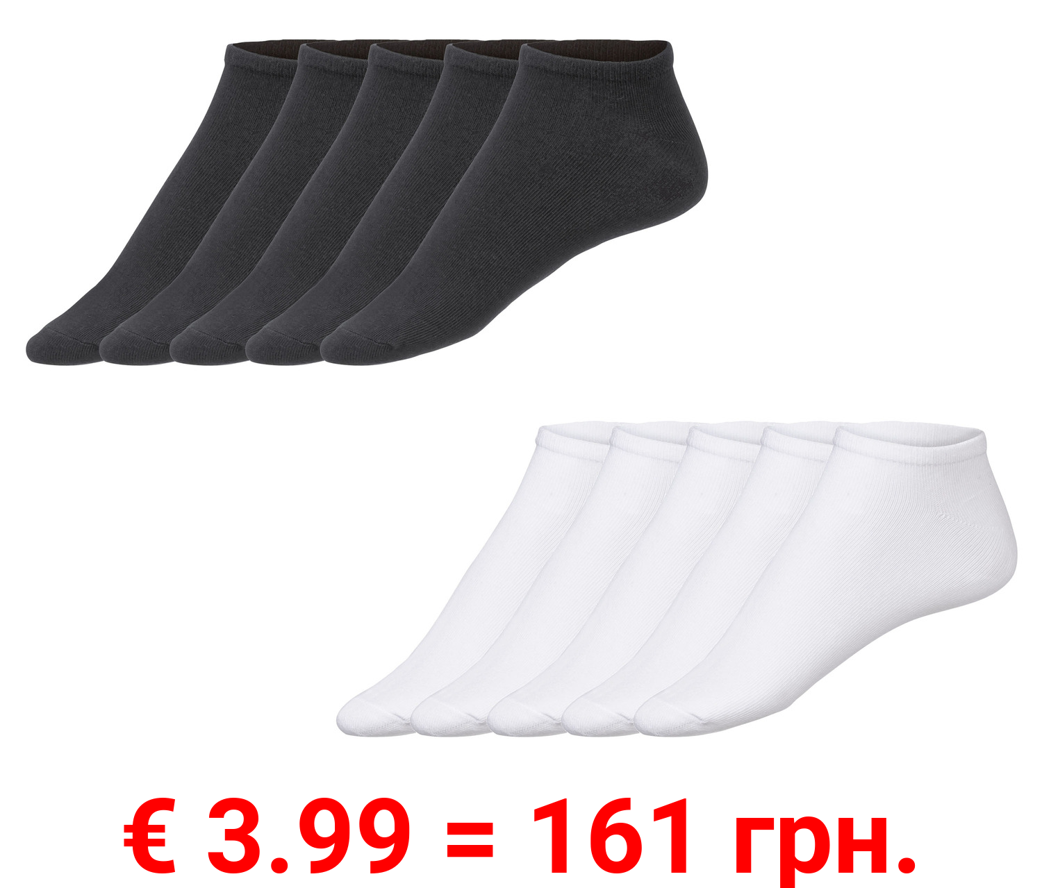 LIVERGY® Herren Sneakersocken, 5 Paar, mit hohem Bio-Baumwollanteil