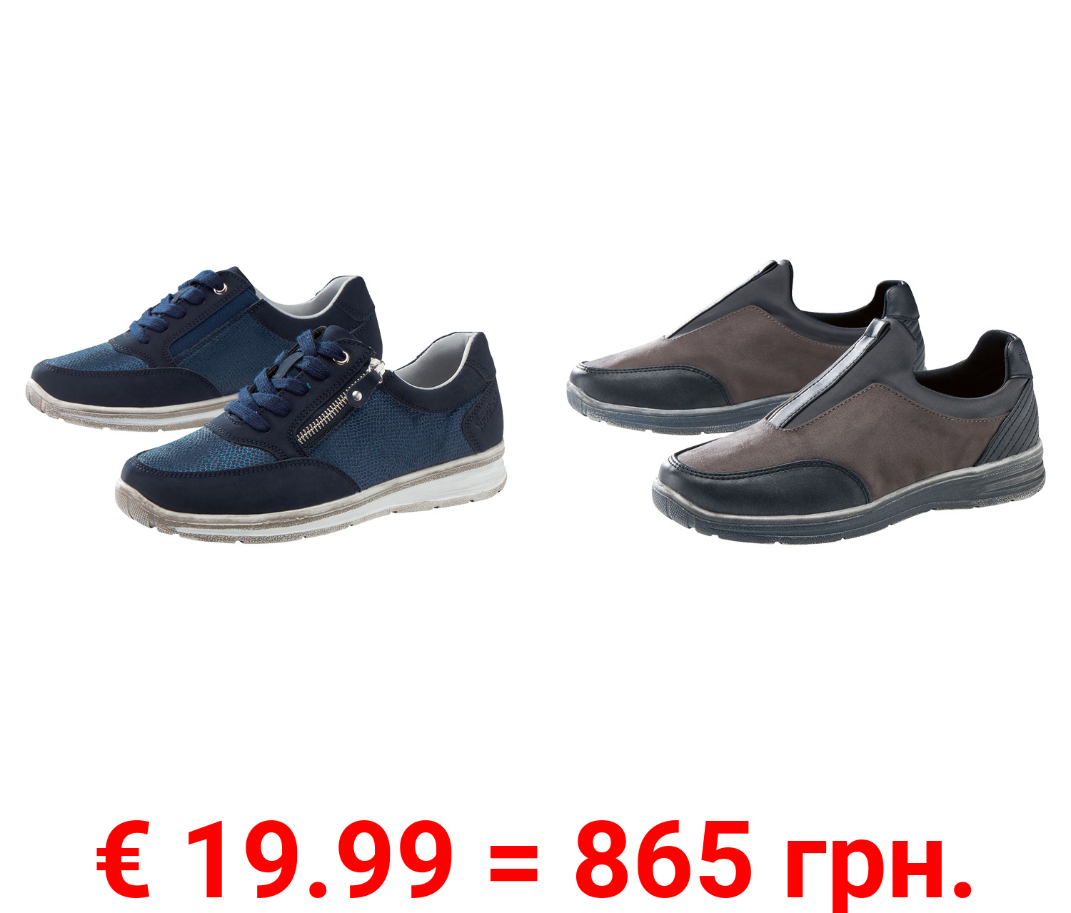 Damen Freizeitschuh, G-Weite, mit stresshemmendem Footflexx-Shock-Absorber