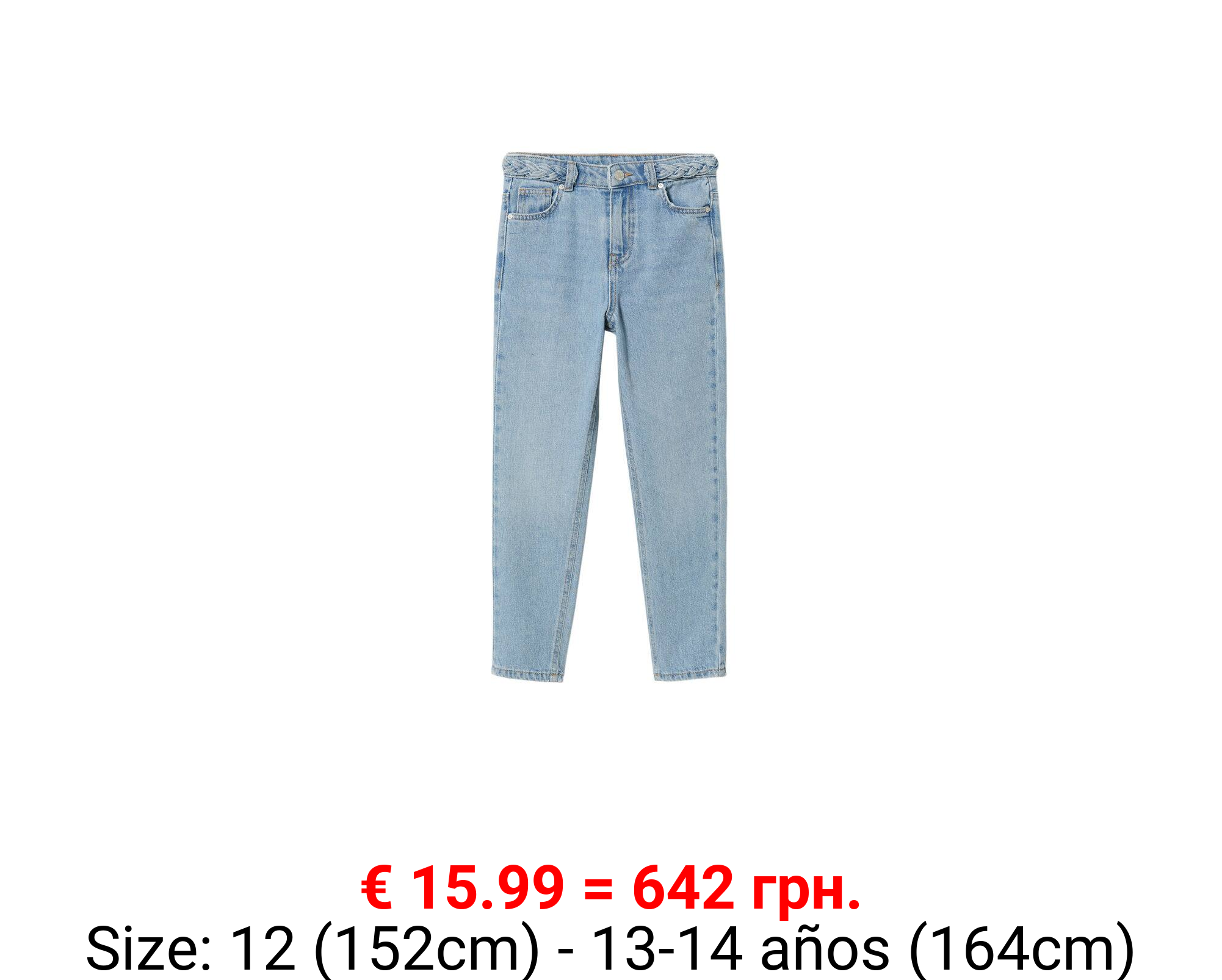 Jeans cinturón trenzado