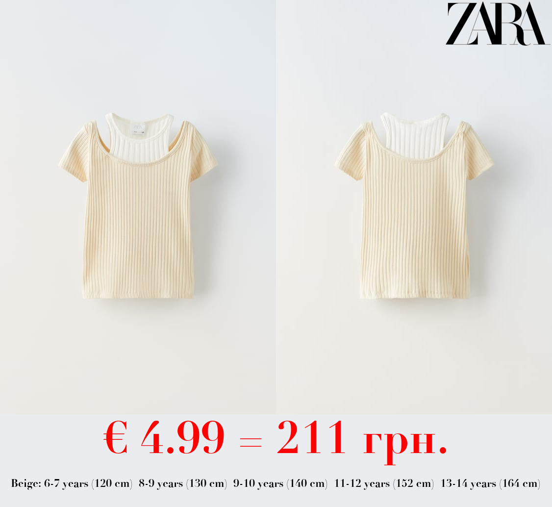 RIBBED CUT-OUT T-SHIRT