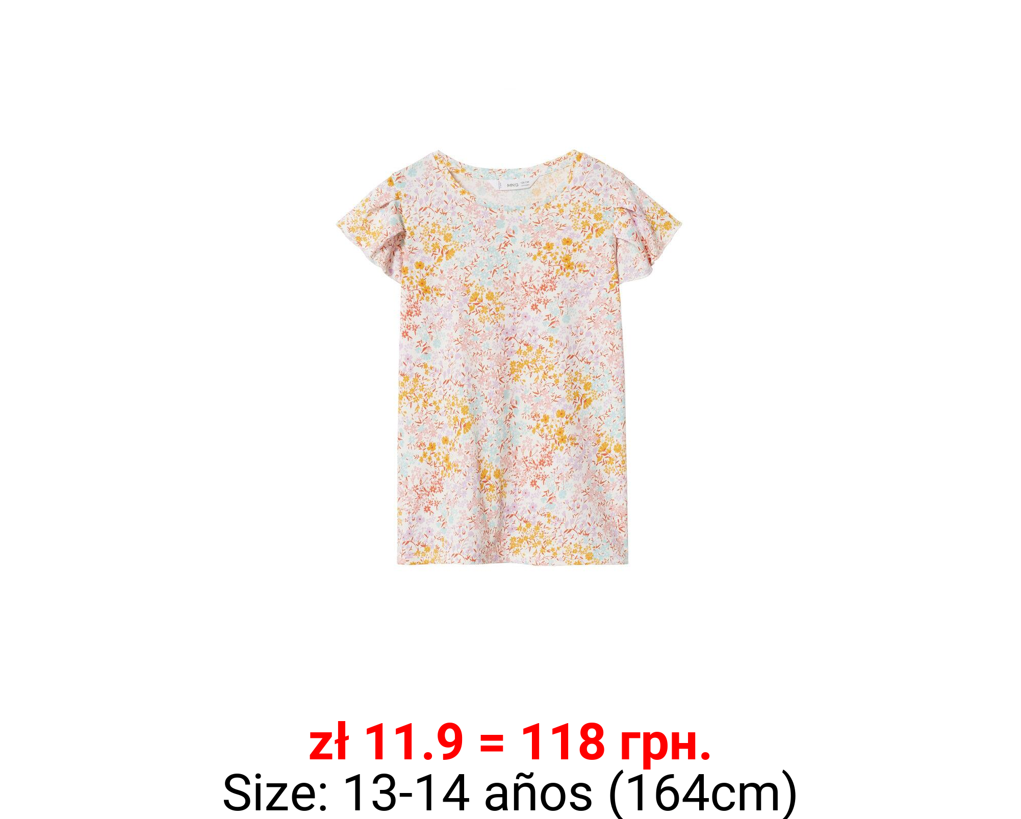 Camiseta estampada algodón