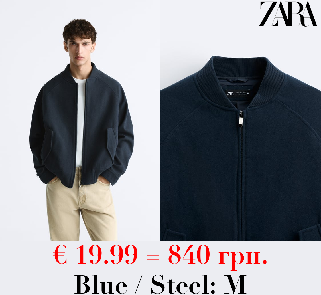 WOOL BLEND BOMBER JACKET