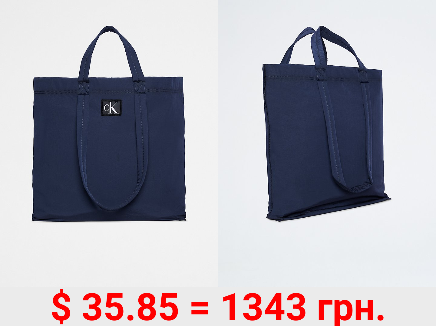 City Nylon Reversible Tote Bag