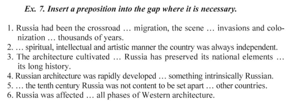 Учебник_Гаврилов – Telegraph