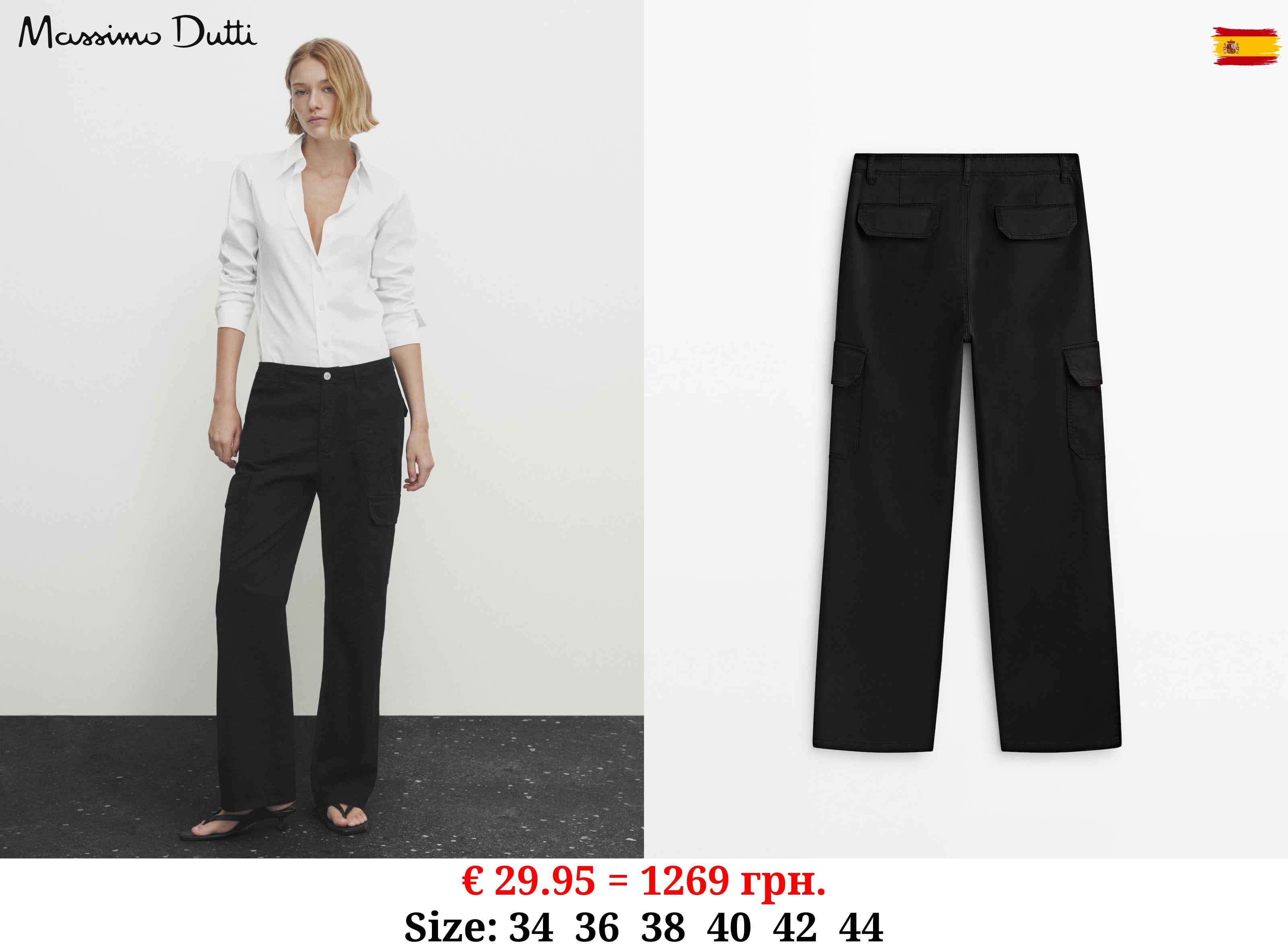 Cotton blend cargo trousers BLACK