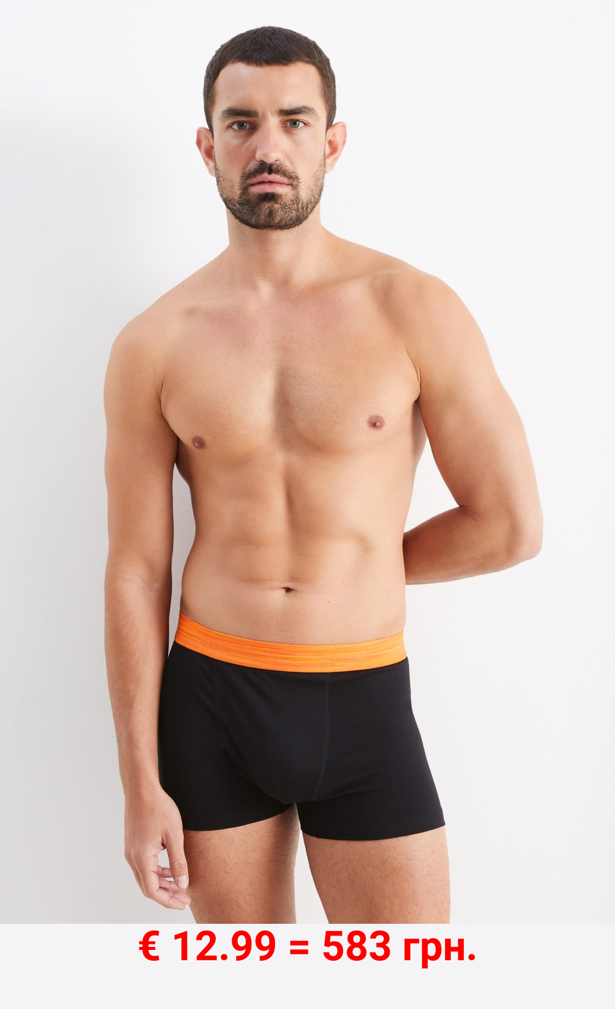 Multipack 5er - Trunks